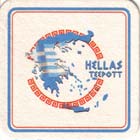 Bierdeckel Lübz 403